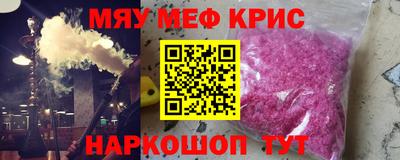 индика Тверь