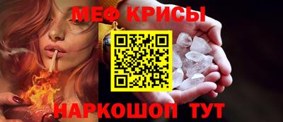 a pvp Татарск