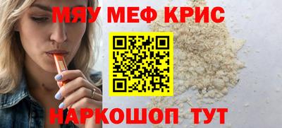 a pvp Татарск