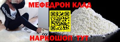 a pvp Татарск