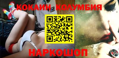 индика Тверь