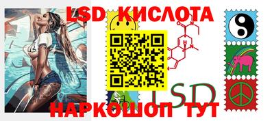 a pvp Татарск
