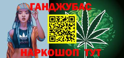 a pvp Татарск