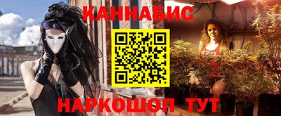 mdpv Тара