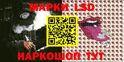 a pvp Татарск