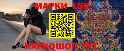mdpv Тара