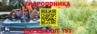 mdpv Тара