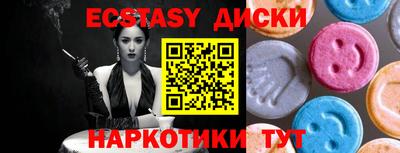 mdpv Тара