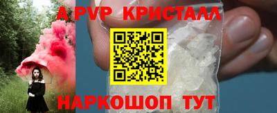 индика Тверь