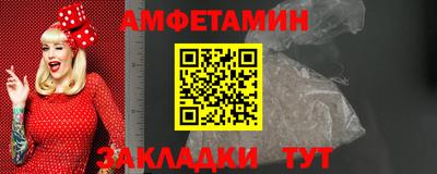 a pvp Татарск