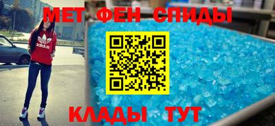 mdpv Тара