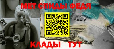 a pvp Татарск