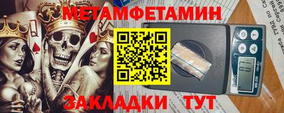 индика Тверь
