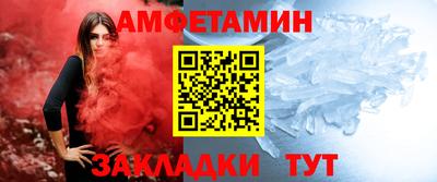 mdpv Тара