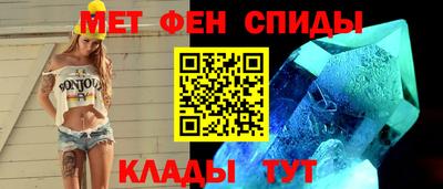 mdpv Тара