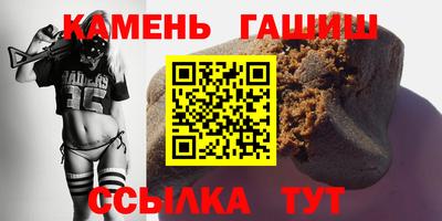 индика Тверь