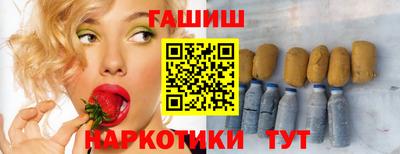 индика Тверь