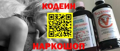 индика Тверь