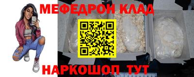 a pvp Татарск